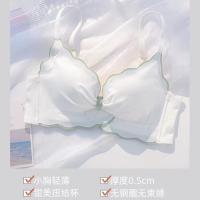 白色单件 32/70A 夏季内衣女薄款聚拢小胸上托无钢圈收副乳胸罩乳胶文胸内裤套装