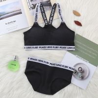 黑色 内裤[均码适合75斤-120斤] 韩版美背学生内衣内裤套装性感薄款无钢圈胸小防下垂少女裹胸文胸