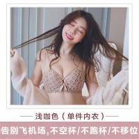 浅咖色单件 32/70AB 平胸神器内衣女小胸聚拢无钢圈文胸罩套装加厚调整型收副乳防下垂