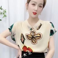 花朵 4XL 140-150斤 时尚减龄妈妈夏装短袖大码T恤中年女装洋气弹力上衣时尚雪纺衫女