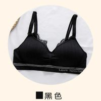[拾柒]黑色 32/70(ab通用) 无钢圈内衣女薄款美背少女文胸聚拢性感高中学生小胸罩大学生胸衣