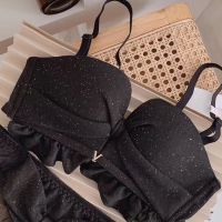 神秘黑单件 32A/70A [内衣+内裤]白色内衣女聚拢无肩带美背文胸罩甜美蝴蝶结无钢圈