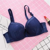 深蓝 32/70 文胸有钢圈上托聚拢收副乳学生少女内衣女调整型小胸性感夏天薄款