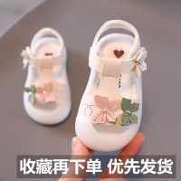 A125 白色[公主 防撞 软底] 22码内长14cm 女童凉鞋2021新款防滑1岁半宝宝小孩儿童公主鞋婴幼儿学步鞋0-