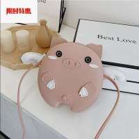 粉红色 包包女2020新款包包斜挎可爱手工编织斜挎包单肩小猪猪DIY材料包