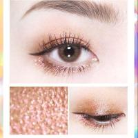 01#珊瑚梦 泫雅色眼影钻石珠光眼影液高光闪亮眼影液体亮片单色眼影舞台