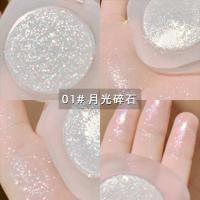 01#月光碎石 钻石般闪耀高光修容盘闪粉脸部提亮珠光土豆泥神仙高光鼻影生姜色