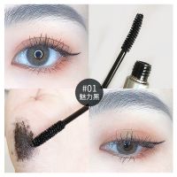 纤长黑色[送睫毛夹] 颜色 彩色睫毛膏蓝灰色碎钻闪光李佳琦推荐防水纤长卷翘不脱妆女彩色