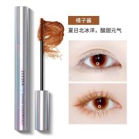 橘子酱 ZEESEA滋色彩色睫毛打底膏蓝色睫毛膏碎钻女防水纤长卷翘不晕染