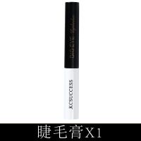 黑色睫毛膏 一支装 [仙女]闪耀心机浮气碎钻睫毛膏防水不晕染卷翘闪光仙女落泪