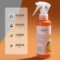 一瓶装(手脚用) lvk去角质喷雾LVK身体去角质喷雾手脚足部干裂啫喱全身保湿