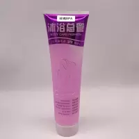 玫瑰1支 去角质去鸡皮疙瘩皮全身身体去角质神器女男啫喱美白沐浴总管