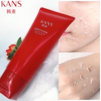 韩束巨水光娇颜弹润去角质素120ml 韩束巨水光去角质巨水光娇颜弹润去角质素120ml皮膏啫喱面部
