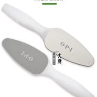 OPI 脚板挫 脚板锉家用磨脚神器搓脚板皮老茧角质挫足部脚底后跟美足神器
