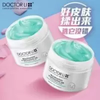 李医生去角质面部女男全身脸部身体补水啫喱皮黑头粉刺磨砂膏 李医生去角质面部女男全身脸部身体补水啫喱皮黑头粉刺磨砂