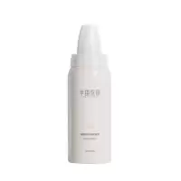 80ml 80ml 半亩花田去角质慕斯面部清洁毛孔女脸部皮黑头深层清洁男磨砂