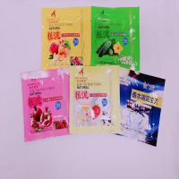 12袋装+赠:浴盐两袋 如水搓泥宝贝如水若泉搓泥宝搓泥宝贝全身去角质沐浴精品