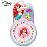 [圆盘指甲贴]迪士尼公主 小马宝莉指甲贴卡通动漫环保可移除美甲贴片防水组合可爱时尚贴片