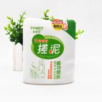 橄榄(绿色) 1瓶 形象美(原美佳美)搓泥宝橄榄鲜花蓝莓薰衣草200g皮沐浴露