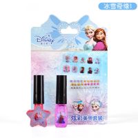 [冰雪奇缘1]指甲油套装 小马宝莉儿童指甲油可撕女孩宝宝防水可剥公主美甲套装指甲贴玩具
