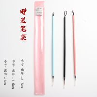 美竹勾线(3支一套)笔袋 一套 极细勾线笔工笔画描边笔水彩水粉油画丙烯美甲绘画美术毛笔轮廓笔