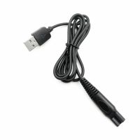 磨脚器///USB充电线 志高电动磨脚器充电器 去脚皮死皮修足机修脚器充电线ZG-F168