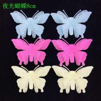 6只夜光双层蝴蝶 3d单层磁铁仿真立体蝴蝶墙贴画儿童房卧室门窗冰箱装饰贴夜光蝴蝶