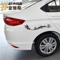 50厘米 黑色一对 高档进口KK 汽车蝴蝶灯眉贴机盖贴蝴蝶图腾车身贴拉花蝶恋花车门划痕遮挡贴画