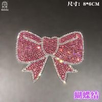 (红白钻)小蝴蝶结 汽车装饰车身贴个性壁虎防水遮挡划痕DIY水晶钻石蝴蝶装饰车贴钻