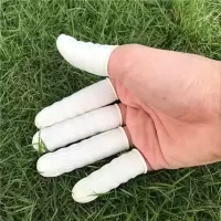 白色指套50个试用装 一次性手指套白色乳胶耐磨防滑米黄加厚麻点美容美甲防水无尘指套
