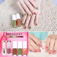 G612沐日浴月系列 6瓶新款指甲油套装 无毒不可撕拉持久防水免烤快干热卖女指甲油