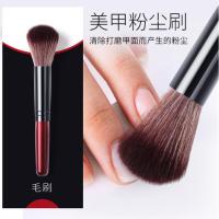 美甲工具粉尘刷粉刷单支刷侧影刷清洁打磨护理甲油芭比胶化妆毛刷