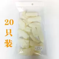 米白色20只装 L 足疗指套按摩教师耐磨防刺痛防起皮保护指头帽防滑水麻点静电指套