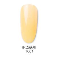 T001 冰透姜黄 2020新款美甲果冻色指甲油胶光疗冰透奶茶乳白色紫色裸色粉色透明