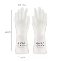 中号[M码] 1双[试用] 洗碗手套女防水橡胶乳胶薄款厨房耐用型洗衣衣服胶皮家用清洁家务