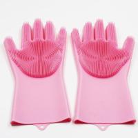 防抓手套粉色 左右手一双 宠物狗狗猫咪洗澡清洁按摩防抓撸毛手套泰迪比熊金毛大小型犬用品
