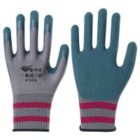 灰纱绿(半胶10倍耐磨) 6双装 轮胎橡胶发泡劳保手套耐磨防滑 工地搬砖钢筋工耐用防护手套
