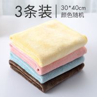 3条装 30*40cm 颜色随机 擦家具桌子神器家用百洁布家务清洁吸水不掉毛加厚多功能抹布毛巾