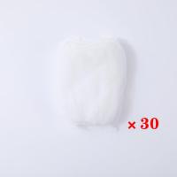 [30个装]原装过滤网 伸缩沥水架水槽置物架水槽垃圾过滤网厨房洗碗抹布架海绵擦收纳架