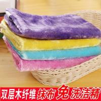 1条装(颜色随机) 免洗洁精去油神器洗碗巾抹布加厚双层木纤维不沾油不易掉毛百洁布