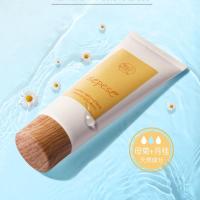 韩国新生活化妆品专柜雪非雪新颜清洁霜深层卸妆膏去黑头悦颜