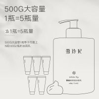[500g一斤]一瓶抵5瓶雪玲妃洁面 500g雪玲妃氨基酸洗面奶女男补水保湿控油深层清洁毛孔除螨洁面乳