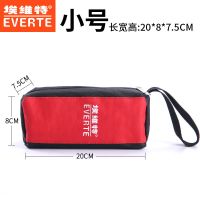 小号手提收纳包 工具包小号帆布加厚零件包多功能便捷式牛津布维修包收纳包电工袋