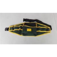 多功能腰包 帆布工具包电工维修包大号多功能水暖包腰包收纳包工具袋劳保背包