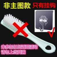 *硬挂钩*[1支]+只有挂钩 家用鞋刷子多功能鞋刷软毛刷鞋洗鞋神器洗衣刷不伤鞋不掉毛清洁刷