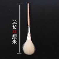 1个 佛尘扫佛龛佛神像家具清理毛刷拂尘刷子掸子甩子寺院打扫佛像佛具