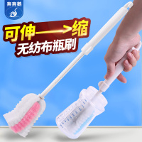 长柄伸缩百洁布奶瓶刷杯刷奶瓶厨房杯子茶杯玻璃杯榨汁机清洁刷子