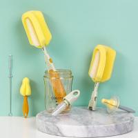 桔色 可可萌奶瓶刷奶瓶夹洗奶瓶套装奶瓶清洁用品海绵刷360婴儿奶嘴刷