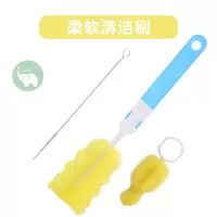 奶瓶水杯清洁套装奶瓶刷吸管刷通用