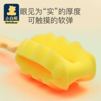 小白熊奶瓶清洁刷套装宝宝奶瓶奶嘴清洁尼龙刷吸管刷海绵刷5件套
